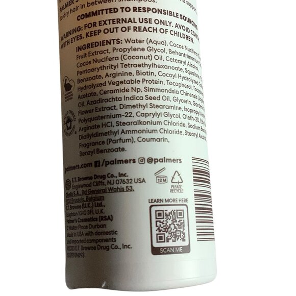 Palmers Coconut Oil Formula Bonding Leave-In Treatment 6.7 Fl Oz - Picture 4 of 5